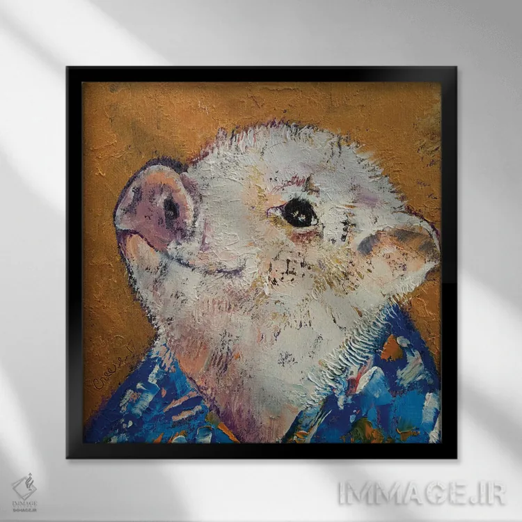 تابلو دکوراتیو خوک کوچولو اثر مایکل کریس - نمای قابدار مشکی