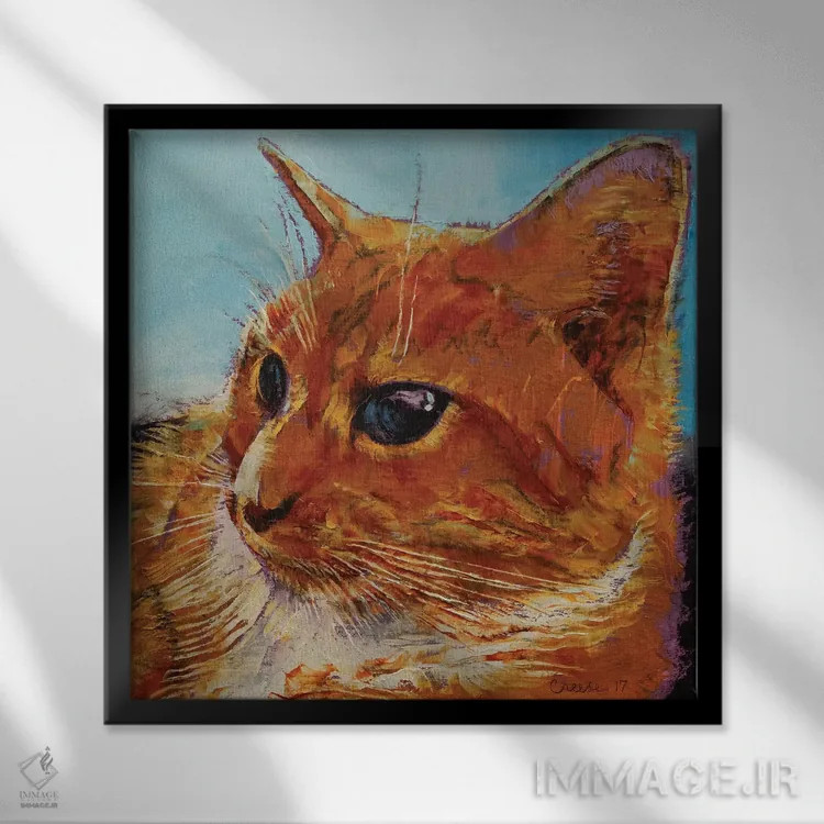 تابلو دکوراتیو گربه نارنجی خال دار اثر مایکل کریس - نمای قابدار مشکی