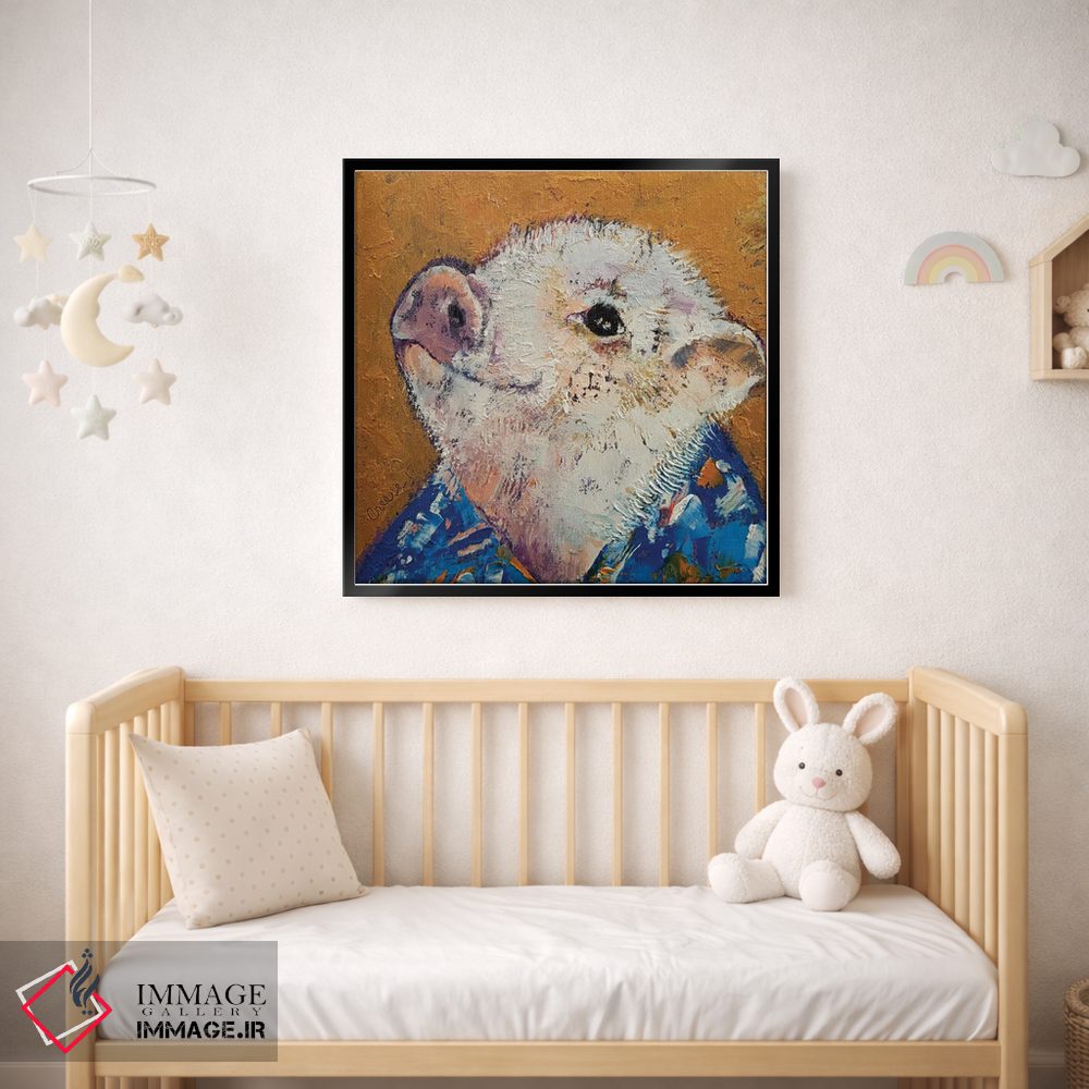 تابلو دکوراتیو خوک کوچولو اثر مایکل کریس - D2B