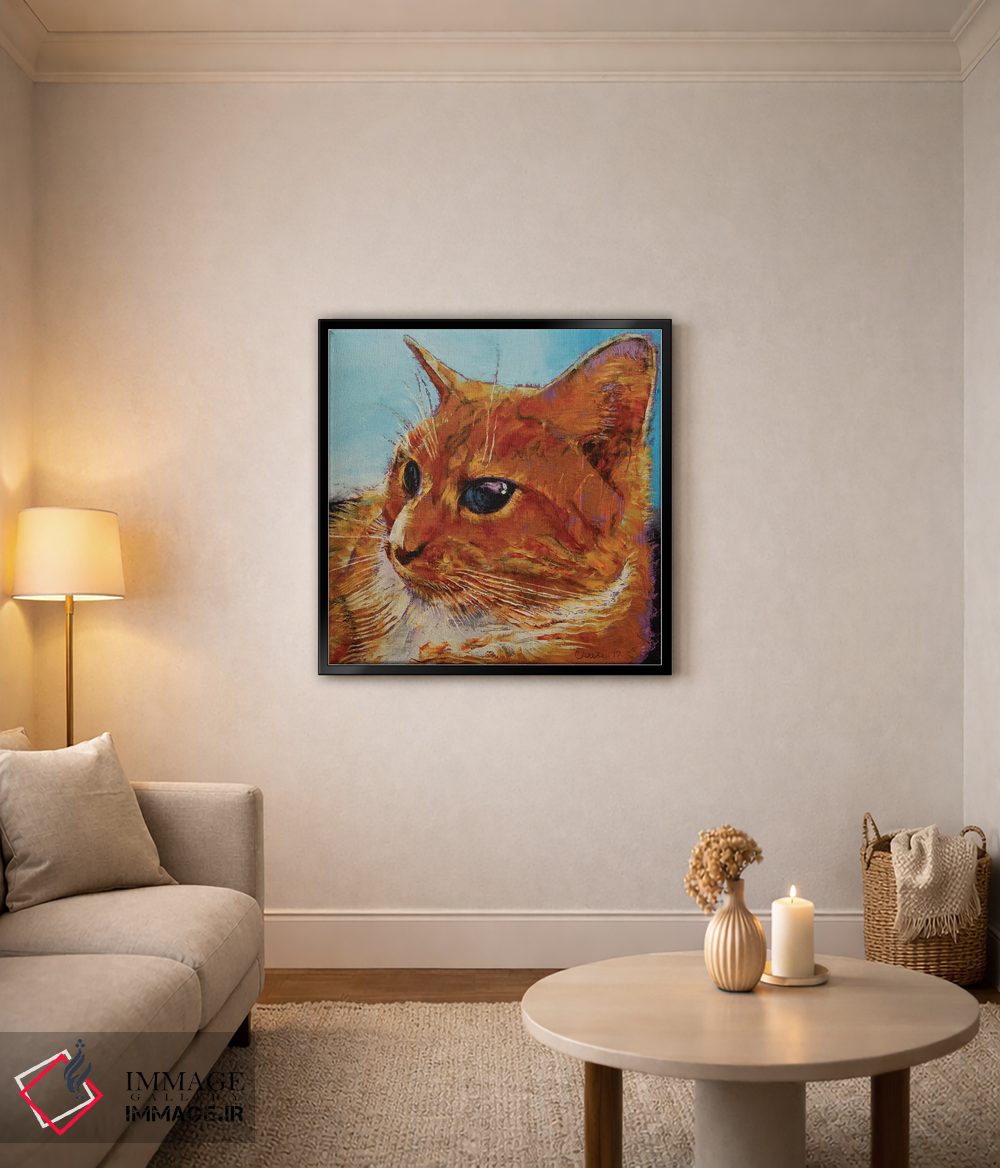 تابلو دکوراتیو گربه نارنجی خال دار اثر مایکل کریس - D4B