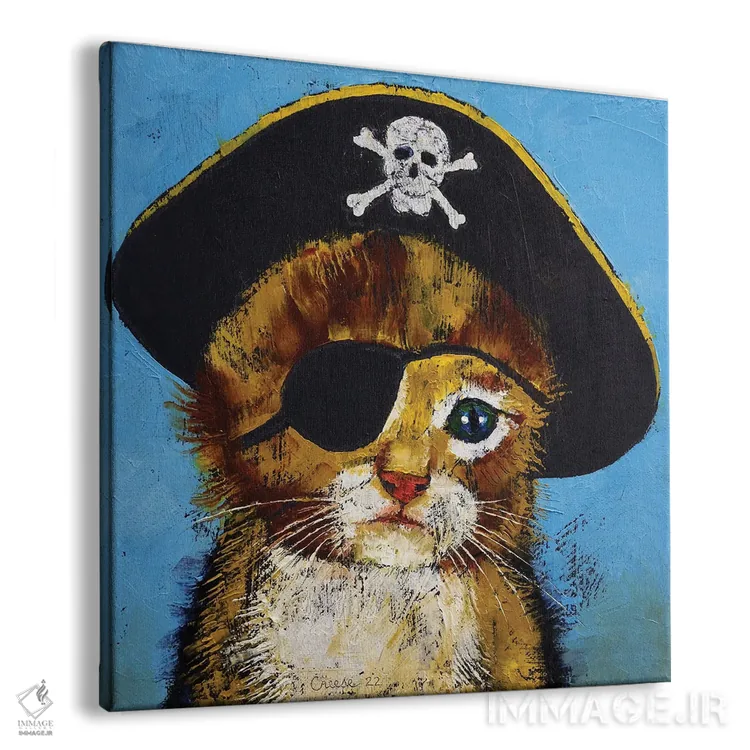 تابلو دکوراتیو بچه گربه دزد دریایی اثر مایکل کریس - نمای پرسپکتیو محصول