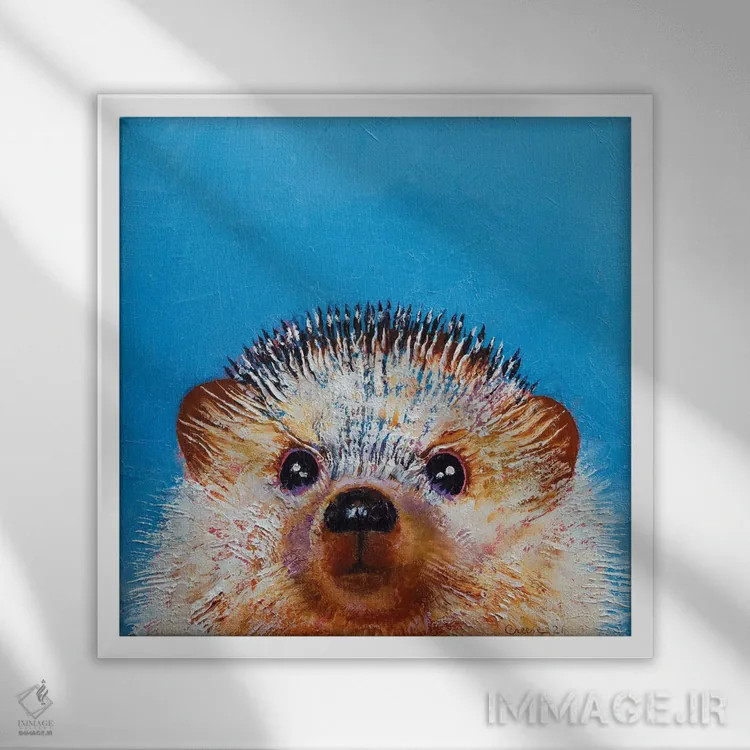 تابلو دکوراتیو جوجه تیغی کوچک اثر مایکل کریس - نمای قابدار سفید