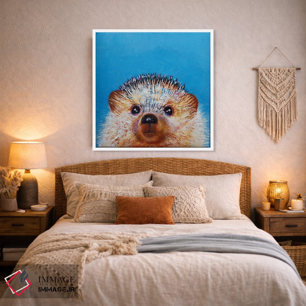 تابلو دکوراتیو جوجه تیغی کوچک اثر مایکل کریس - D2W