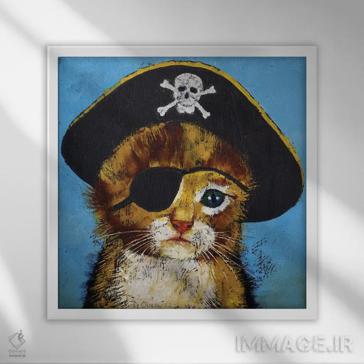 تابلو دکوراتیو بچه گربه دزد دریایی اثر مایکل کریس - نمای قابدار سفید