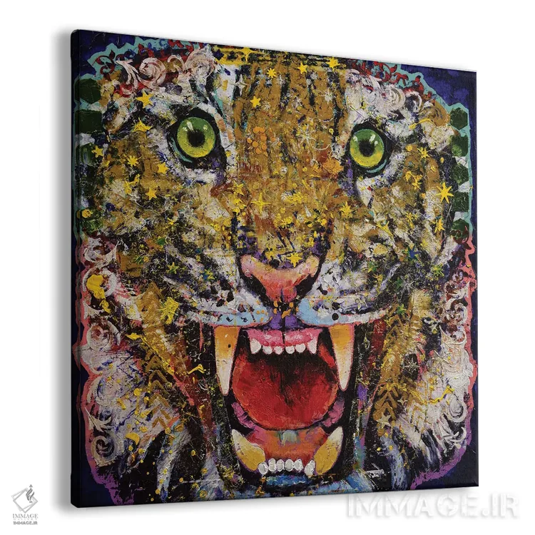 تابلو دکوراتیو ببر رنگین اثر مایکل کریس - نمای پرسپکتیو محصول