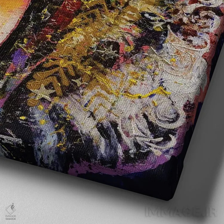 تابلو دکوراتیو ببر رنگین اثر مایکل کریس - نمای نزدیک بافت بوم