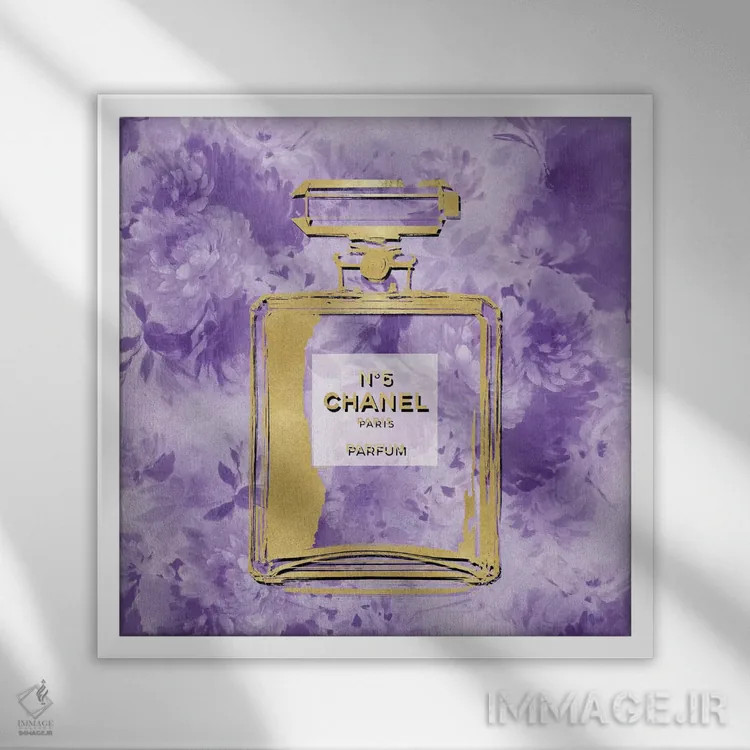 تابلو دکوراتیو عطر طلایی روی گل های بنفش اثر مدلین بلیک - نمای قابدار سفید