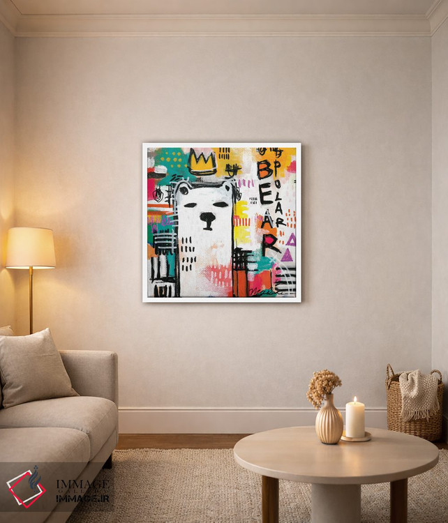 تابلو دکوراتیو خرس قطبی آلفا اثر مادارا میسون - D2W