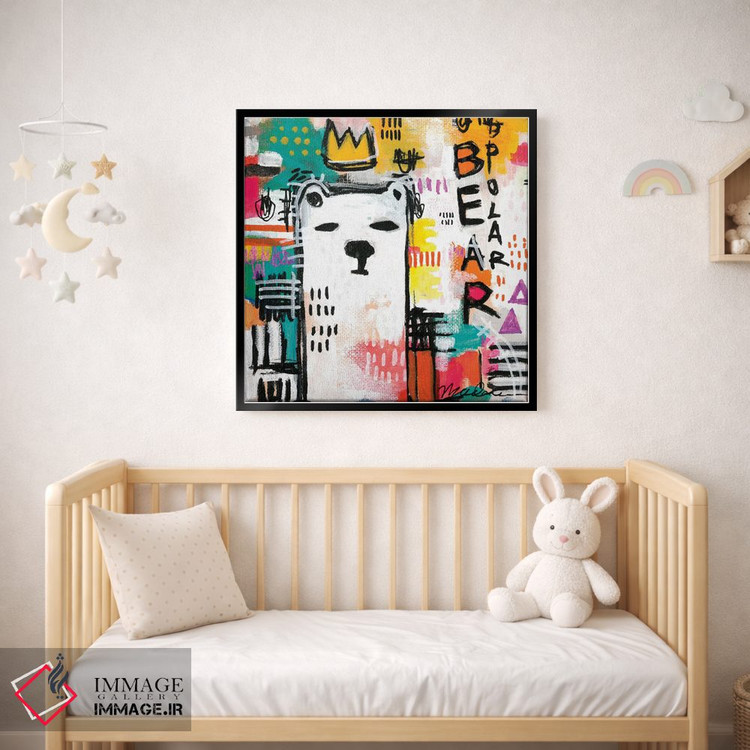 تابلو دکوراتیو خرس قطبی آلفا اثر مادارا میسون - D1B