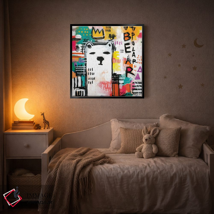 تابلو دکوراتیو خرس قطبی آلفا اثر مادارا میسون - D3B