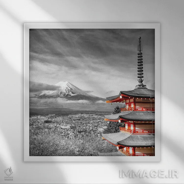 تابلو دکوراتیو نمای دوست داشتنی فوجی با پاگودای چوریتو به سبک کالرکی اثر ملانی ویولا - نمای قابدار سفید