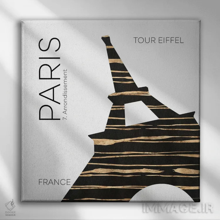 تابلو دکوراتیو هنر شهری برج ایفل پاریس اثر ملانی ویولا - نمای روبهرو روی دیوار