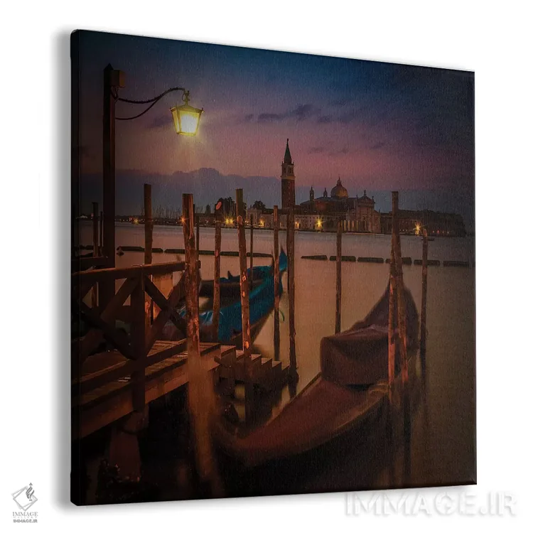 تابلو دکوراتیو گوندولاهای ونیز در طلوع آفتاب اثر ملانی ویولا - نمای پرسپکتیو محصول