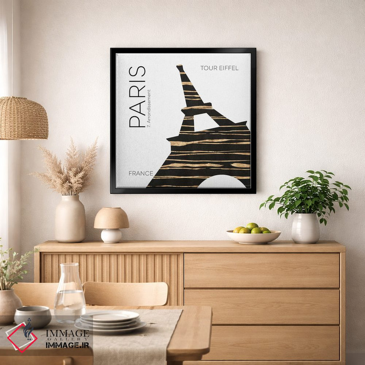 تابلو دکوراتیو هنر شهری برج ایفل پاریس اثر ملانی ویولا - D1B