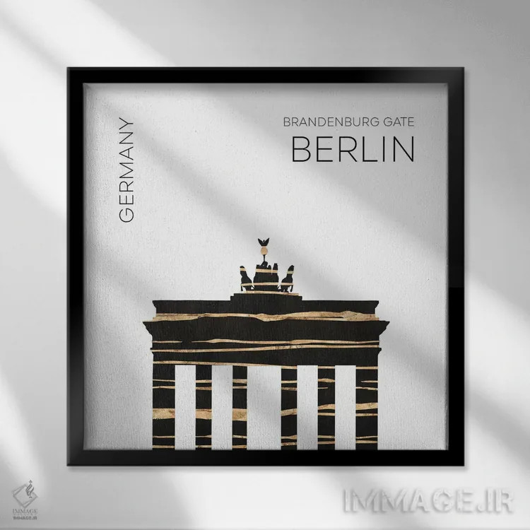 تابلو دکوراتیو هنر شهری دروازه براندنبورگ برلین اثر ملانی ویولا - نمای قابدار مشکی