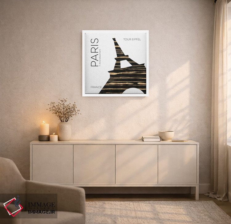 تابلو دکوراتیو هنر شهری برج ایفل پاریس اثر ملانی ویولا - D4W