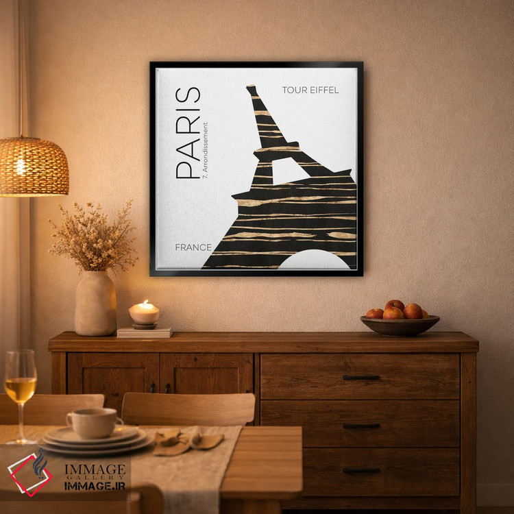 تابلو دکوراتیو هنر شهری برج ایفل پاریس اثر ملانی ویولا - D3B