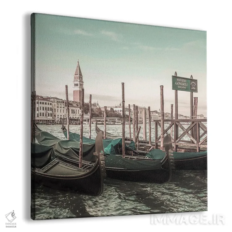 تابلو دکوراتیو گراند کانال و قایق های گوندولا ونیز اثر ملانی ویولا - نمای پرسپکتیو محصول
