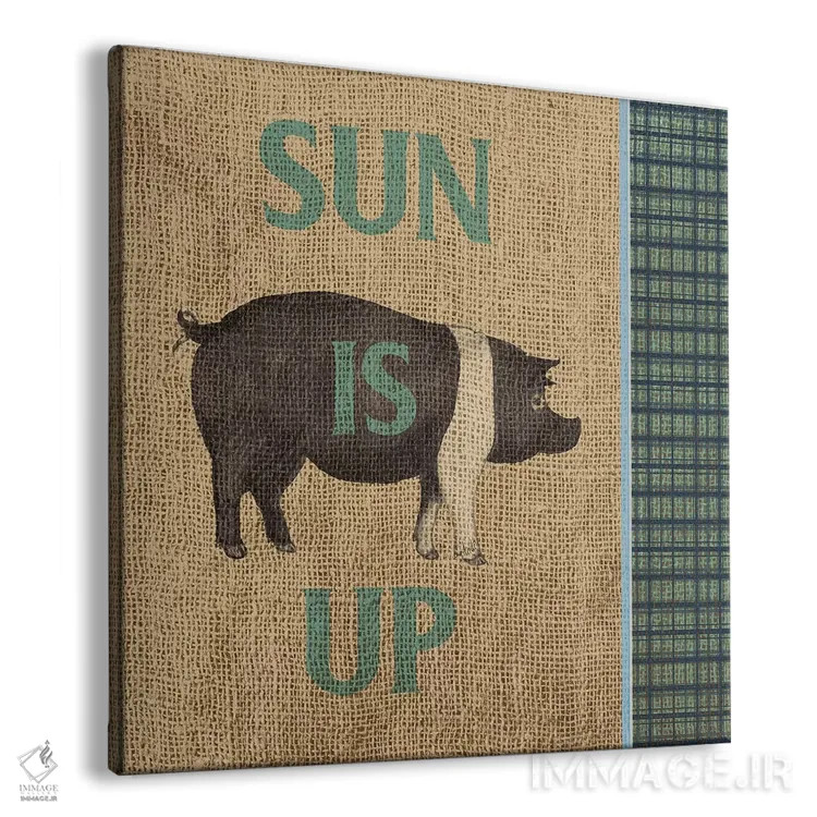 تابلو مدرن بیدار شو و بدرخش؛ طراوت روستا ۱ اثر اندی متز - نمای پرسپکتیو محصول