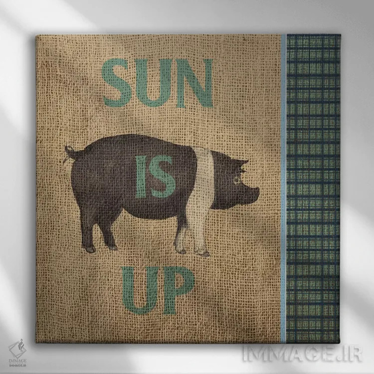 تابلو مدرن بیدار شو و بدرخش؛ طراوت روستا ۱ اثر اندی متز - نمای روبهرو روی دیوار