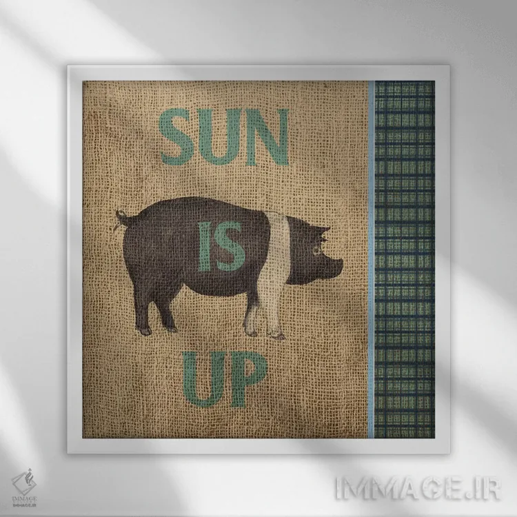 تابلو مدرن بیدار شو و بدرخش؛ طراوت روستا ۱ اثر اندی متز - نمای قابدار سفید