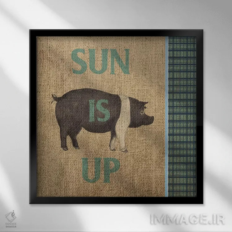 تابلو مدرن بیدار شو و بدرخش؛ طراوت روستا ۱ اثر اندی متز - نمای قابدار مشکی