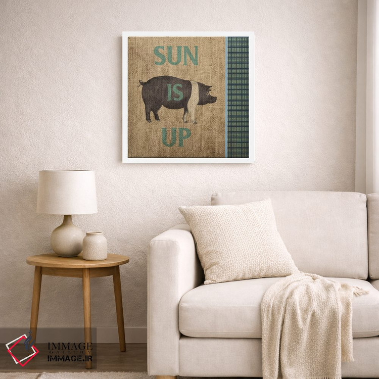 تابلو مدرن بیدار شو و بدرخش؛ طراوت روستا ۱ اثر اندی متز - D6W