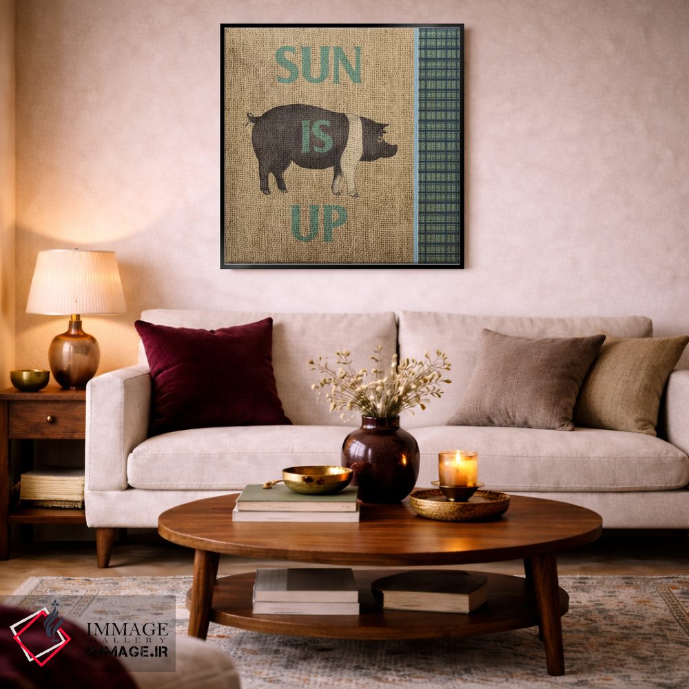 تابلو مدرن بیدار شو و بدرخش؛ طراوت روستا ۱ اثر اندی متز - D4B