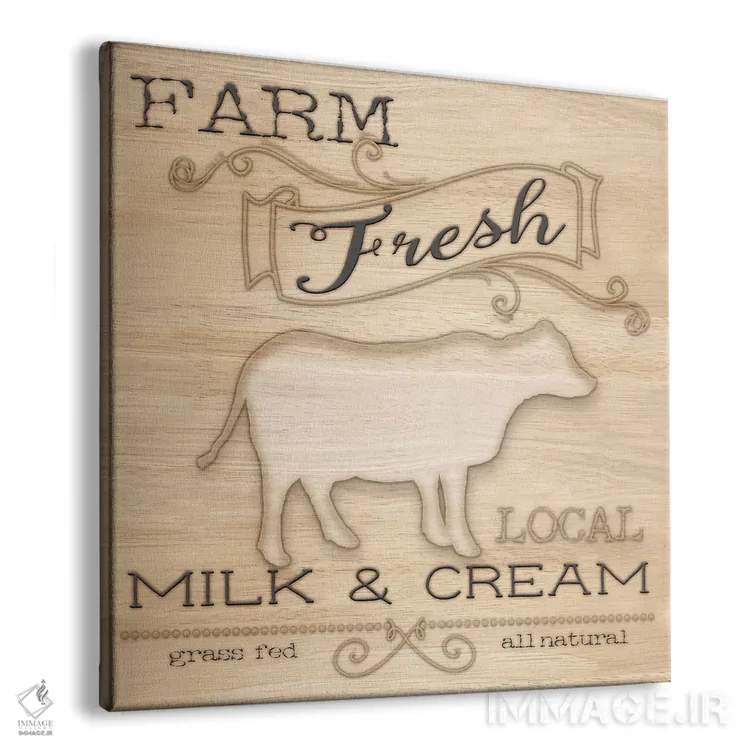تابلو مدرن لبنیات ارگانیک روستایی ۱ اثر اندی متز - نمای پرسپکتیو محصول