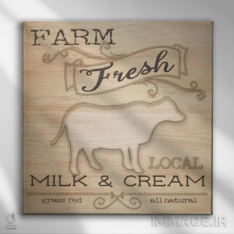 تابلو مدرن لبنیات ارگانیک روستایی ۱ اثر اندی متز - نمای روبهرو روی دیوار