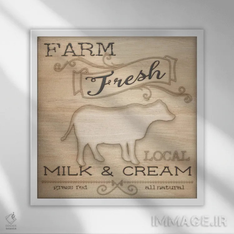 تابلو مدرن لبنیات ارگانیک روستایی ۱ اثر اندی متز - نمای قابدار سفید