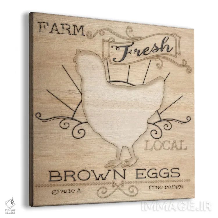 تابلو مدرن لبنیات ارگانیک روستایی ۲ اثر اندی متز - نمای پرسپکتیو محصول