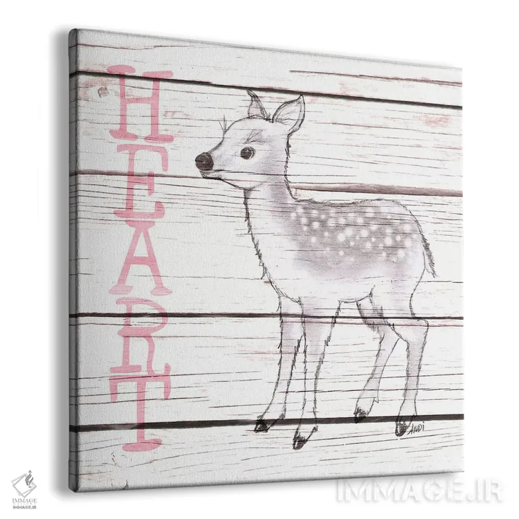 تابلو دکوراتیو قلب گوزن اثر اندی متز - نمای پرسپکتیو محصول