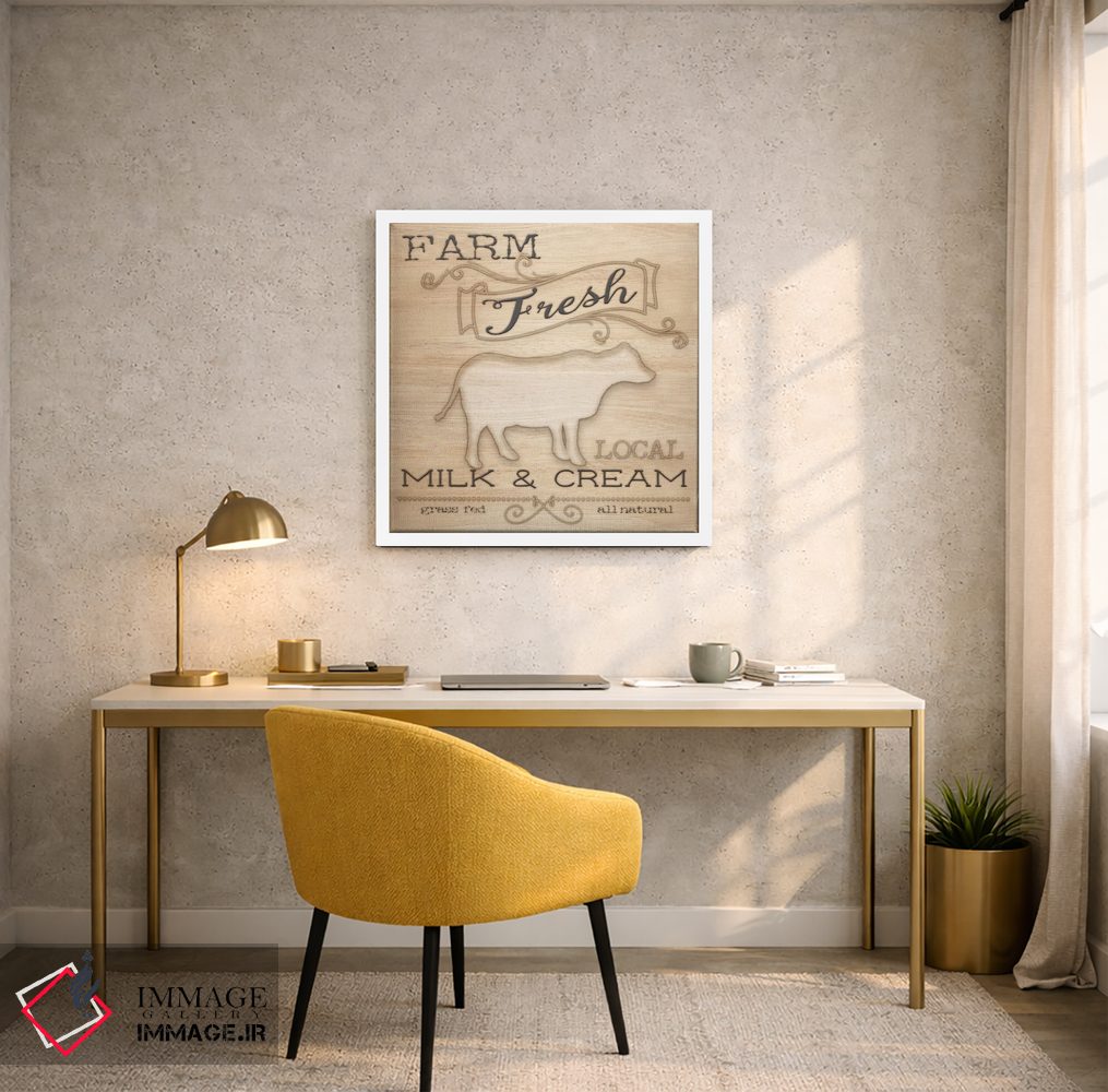تابلو مدرن لبنیات ارگانیک روستایی ۱ اثر اندی متز - D6W
