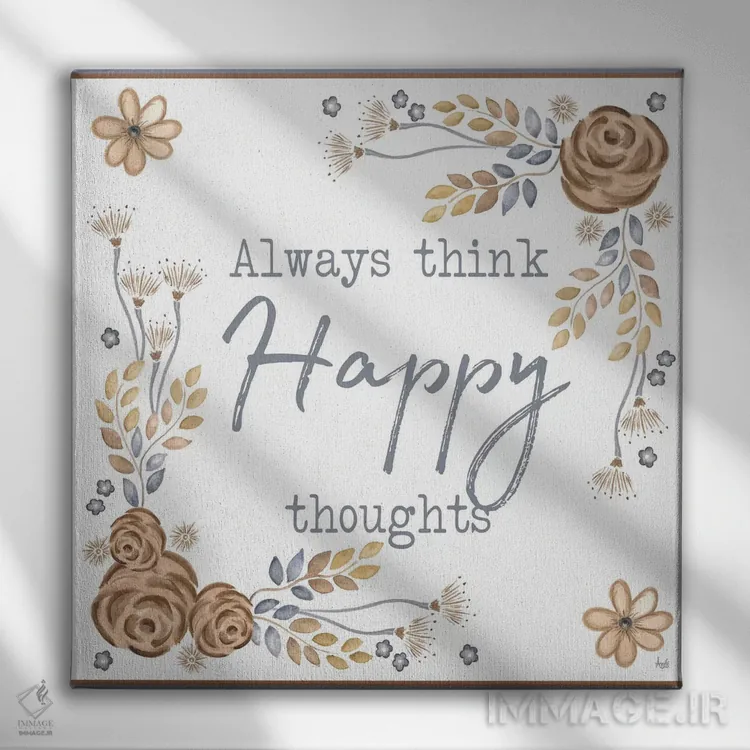 تابلو دکوراتیو الهام برگ های قهوه ای ۲ اثر اندی متز - نمای روبهرو روی دیوار