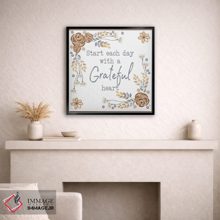 تابلو دکوراتیو الهام برگ های قهوه ای ۱ اثر اندی متز - D2B