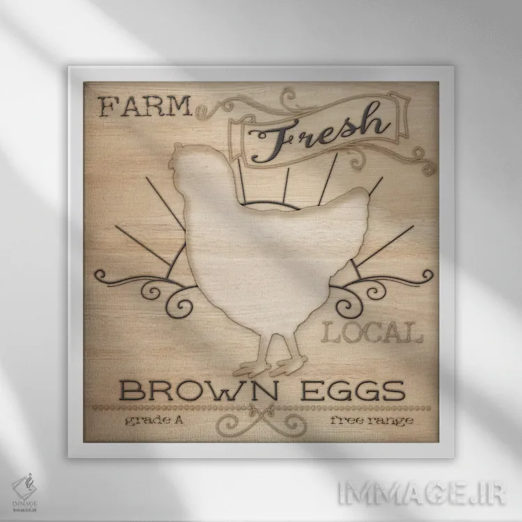تابلو مدرن لبنیات ارگانیک روستایی ۲ اثر اندی متز - نمای قابدار سفید
