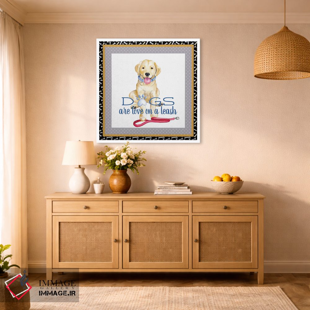 تابلو دکوراتیو زندگی یک سگ ۱ اثر اندی متز - D1W