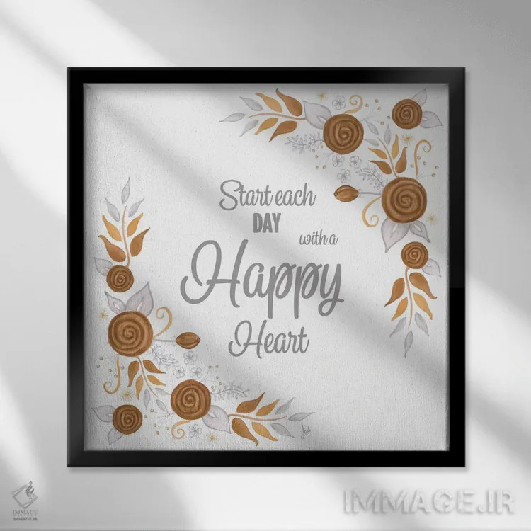 تابلو مدرن گل های برداشت محصول ۲ اثر اندی متز - نمای قابدار مشکی