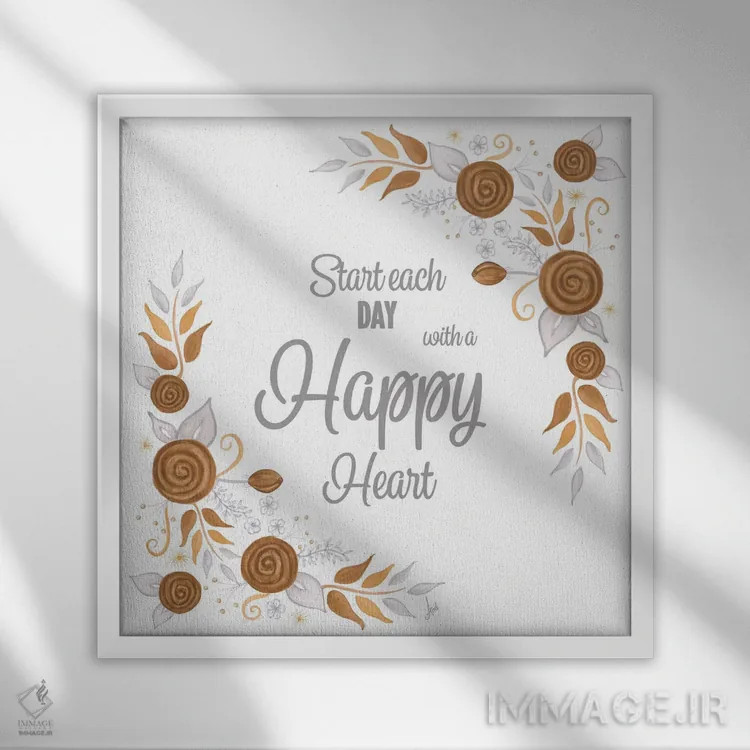 تابلو مدرن گل های برداشت محصول ۲ اثر اندی متز - نمای قابدار سفید