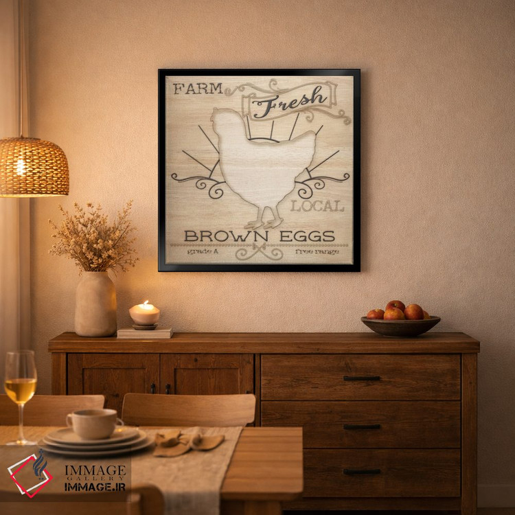 تابلو مدرن لبنیات ارگانیک روستایی ۲ اثر اندی متز - D3B