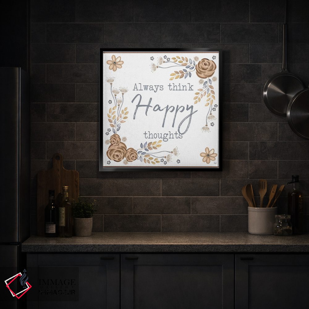 تابلو دکوراتیو الهام برگ های قهوه ای ۲ اثر اندی متز - D3B