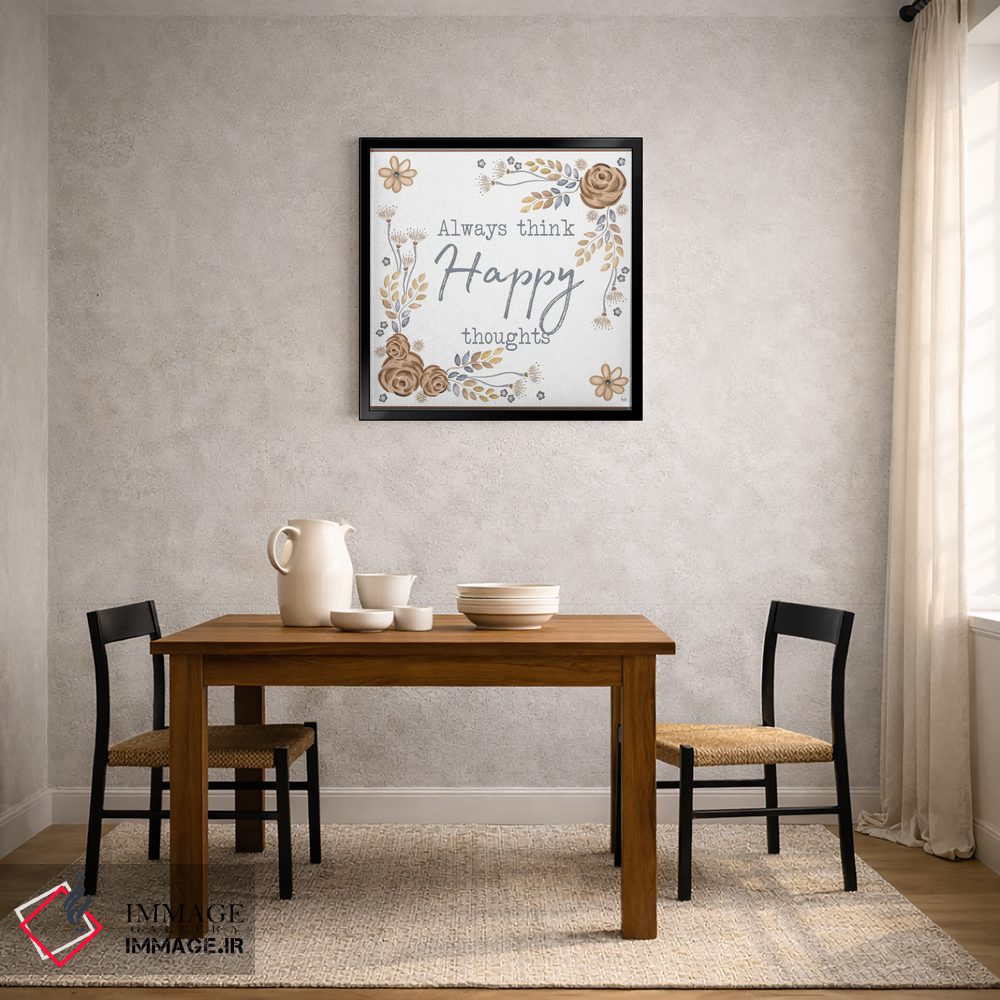 تابلو دکوراتیو الهام برگ های قهوه ای ۲ اثر اندی متز - D2B