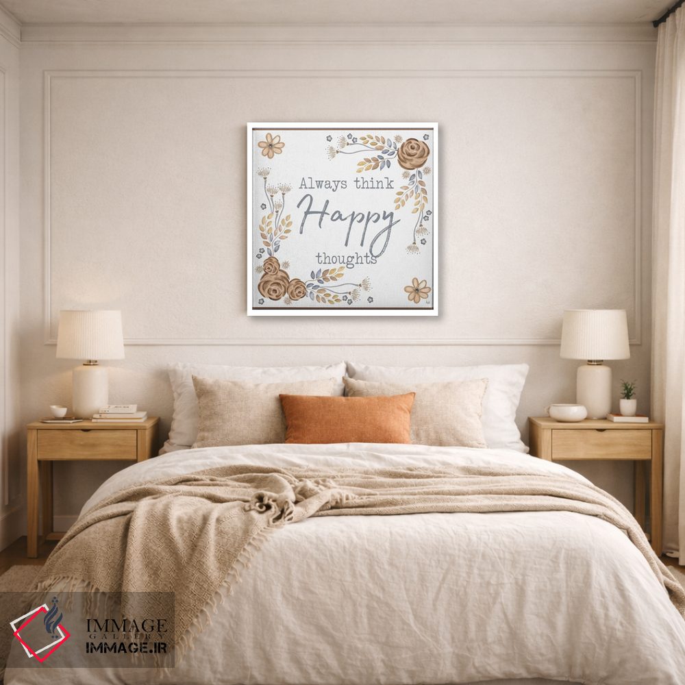 تابلو دکوراتیو الهام برگ های قهوه ای ۲ اثر اندی متز - D5W