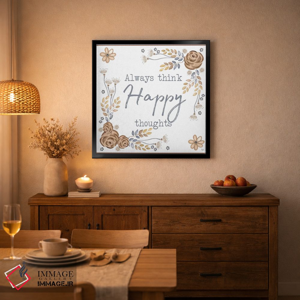 تابلو دکوراتیو الهام برگ های قهوه ای ۲ اثر اندی متز - D4B