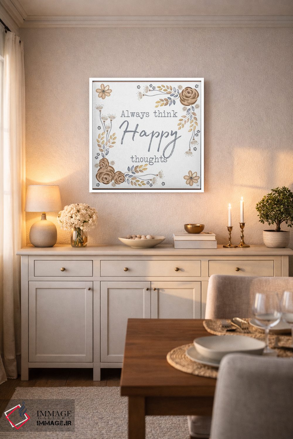 تابلو دکوراتیو الهام برگ های قهوه ای ۲ اثر اندی متز - D6W