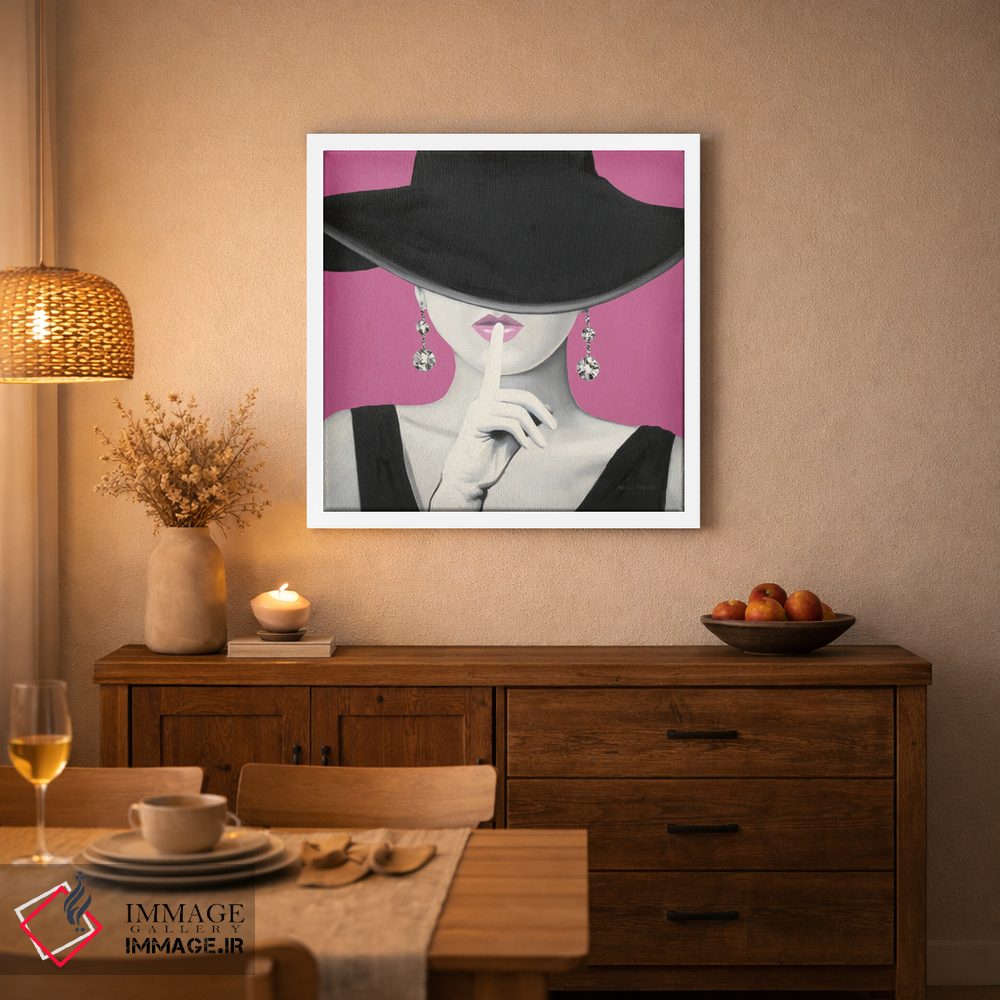 تابلو دکوراتیو کلاه شیک ۱ - صورتی اثر مارکو فابیانو - D1W