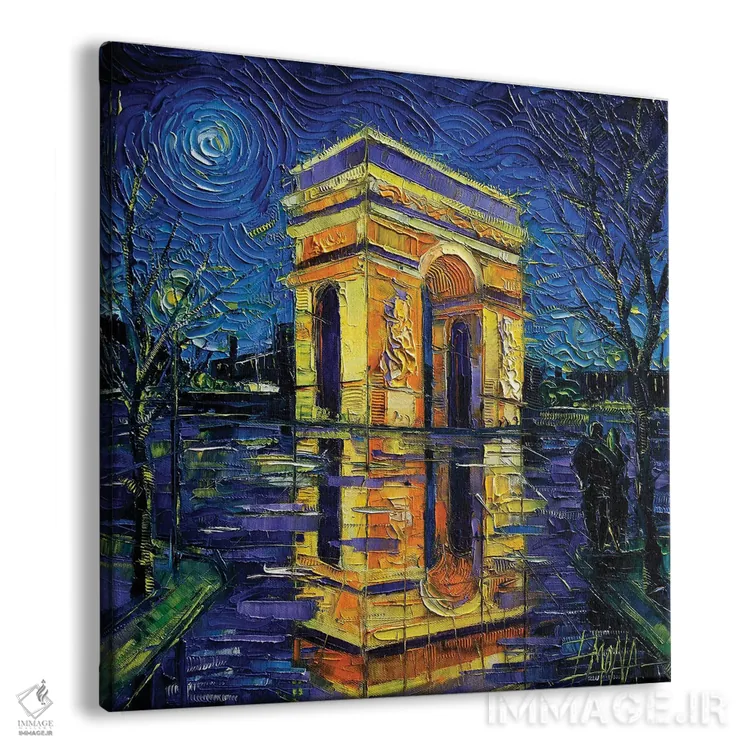 تابلو دکوراتیو طاق نصرت، پاریس اثر مونا ادولسکو - نمای پرسپکتیو محصول