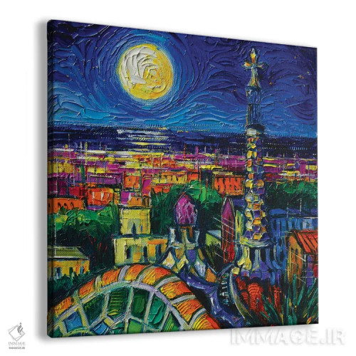 تابلو دکوراتیو ماه کامل بارسلونا اثر مونا ادولسکو - نمای پرسپکتیو محصول