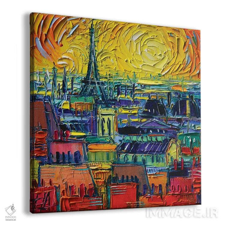 تابلو دکوراتیو نمای پشت بام های پاریس از پمپیدو اثر مونا ادولسکو - نمای پرسپکتیو محصول